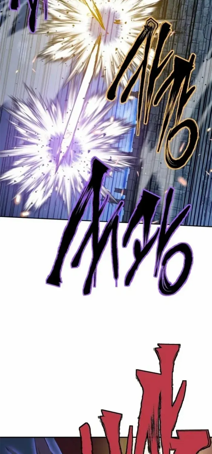 Strongest Level 1 Chapter 83 page 57 - 