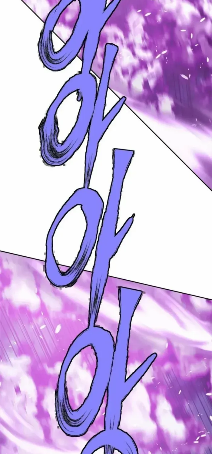 Strongest Level 1 Chapter 83 page 75 - 