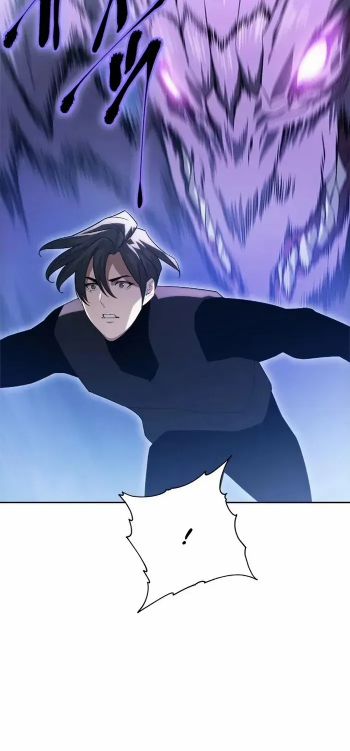 Strongest Level 1 Chapter 84 page 13 - 