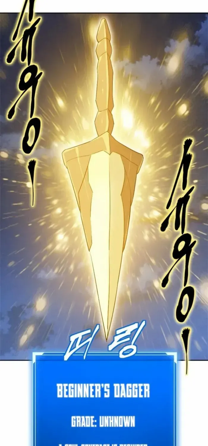 Strongest Level 1 Chapter 84 page 22 - 