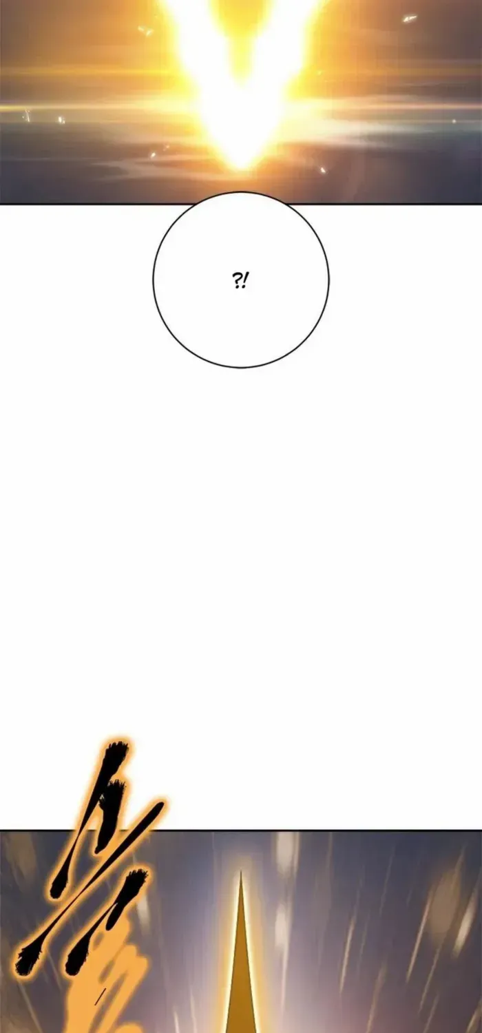 Strongest Level 1 Chapter 84 page 34 - 