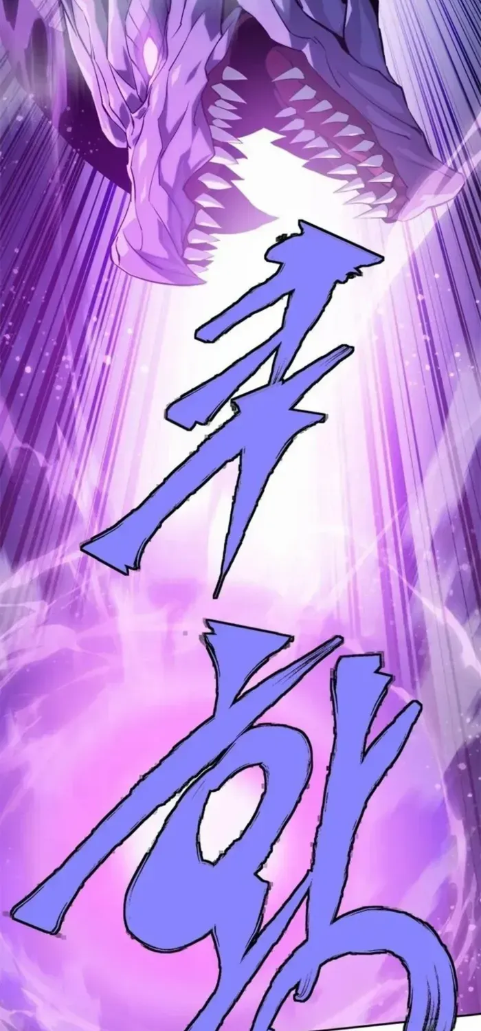 Strongest Level 1 Chapter 84 page 41 - 