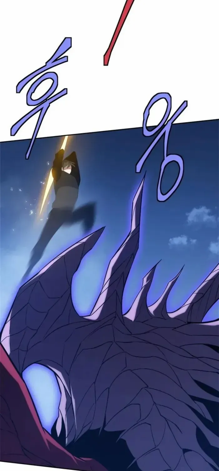 Strongest Level 1 Chapter 84 page 49 - 