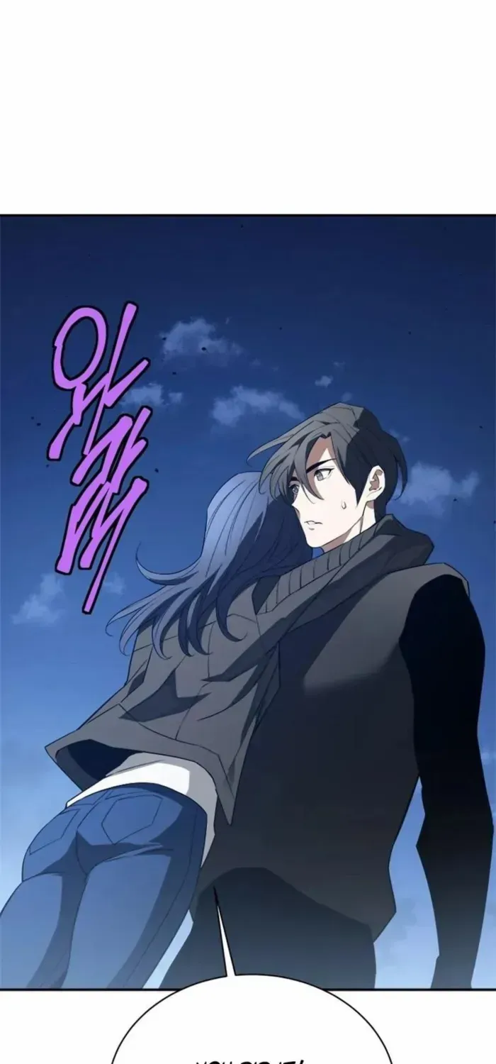 Strongest Level 1 Chapter 84 page 69 - 