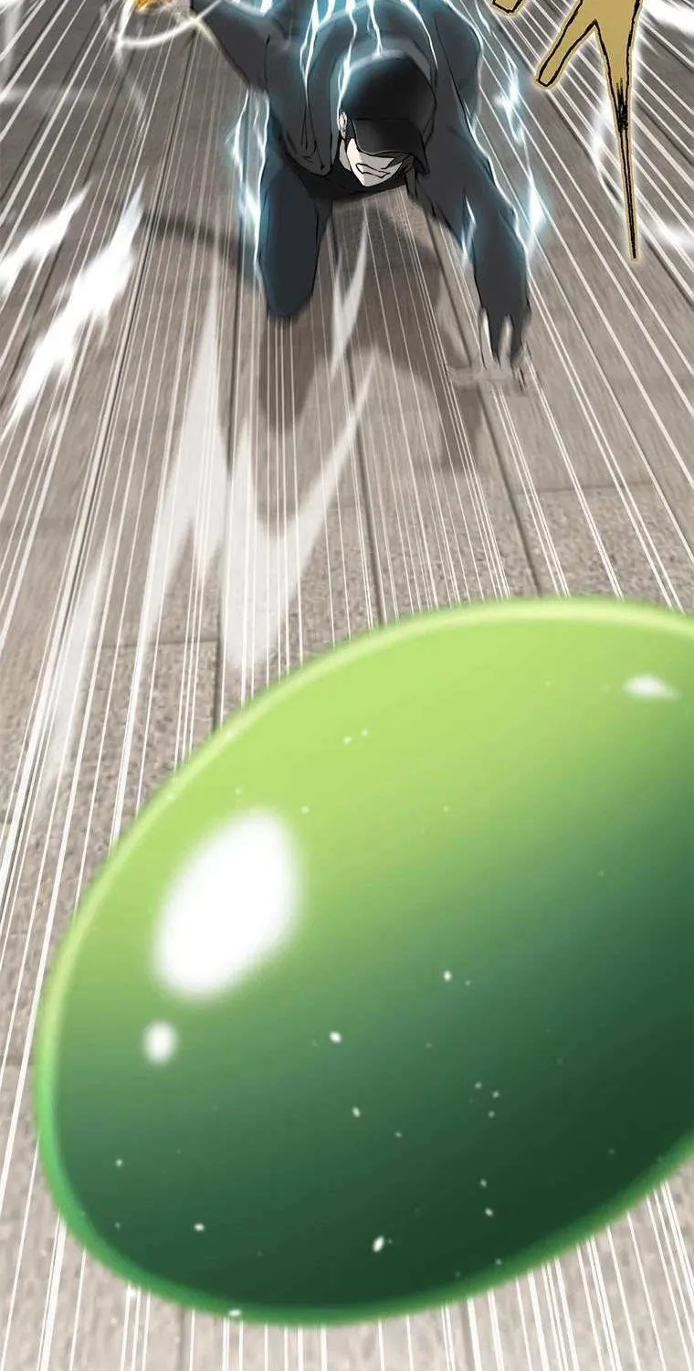 Strongest Level 1 Chapter 9 page 15 - 