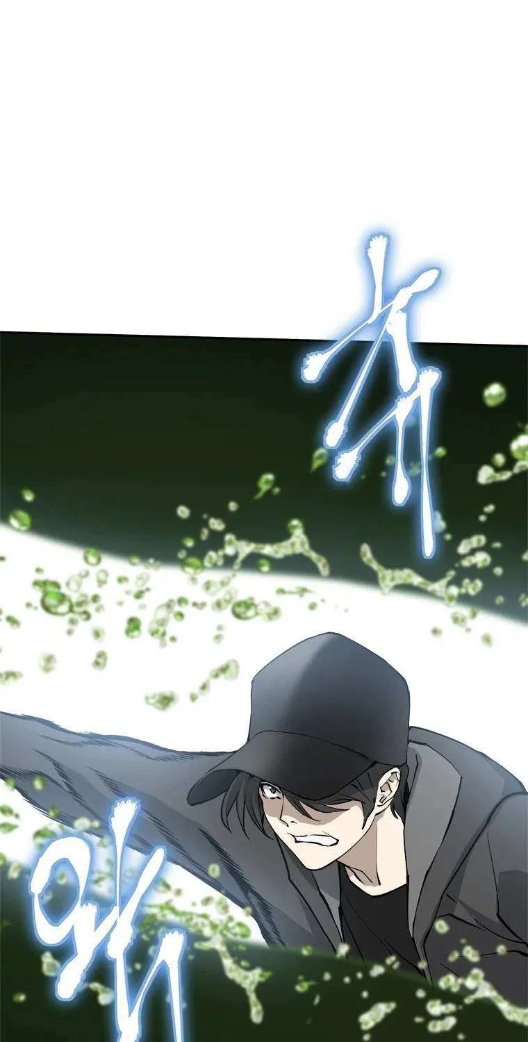 Strongest Level 1 Chapter 9 page 25 - 