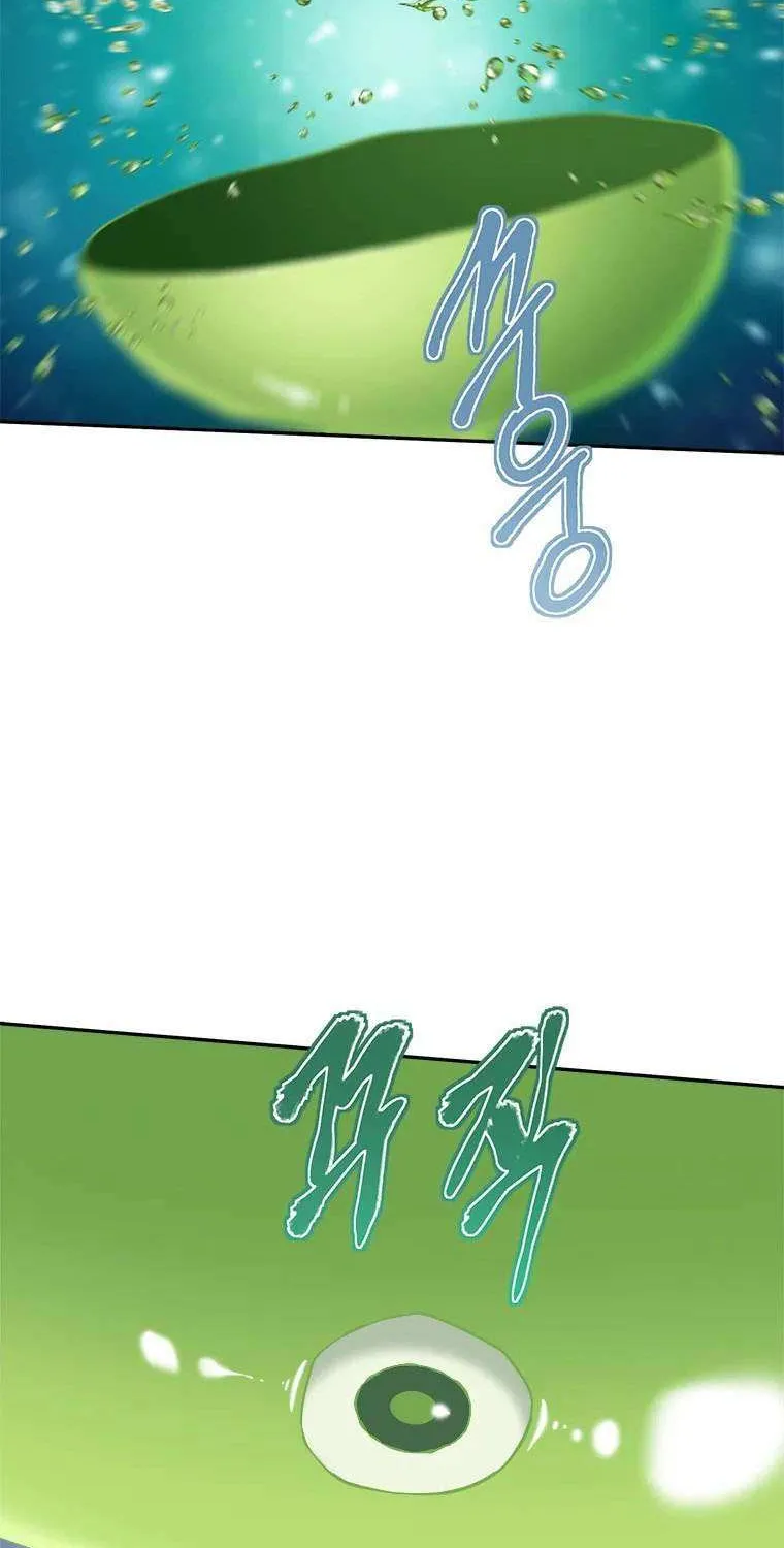 Strongest Level 1 Chapter 9 page 27 - 