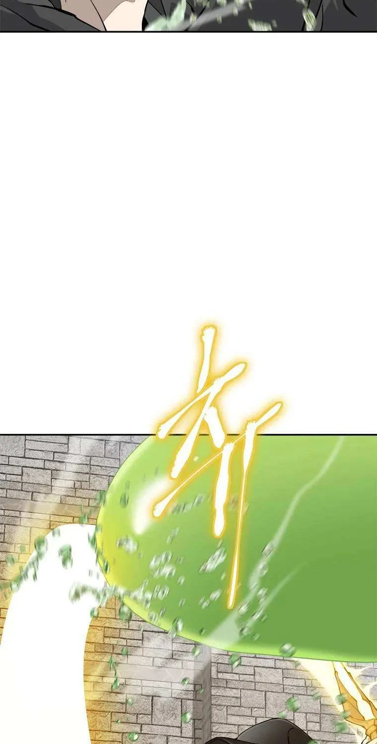 Strongest Level 1 Chapter 9 page 35 - 