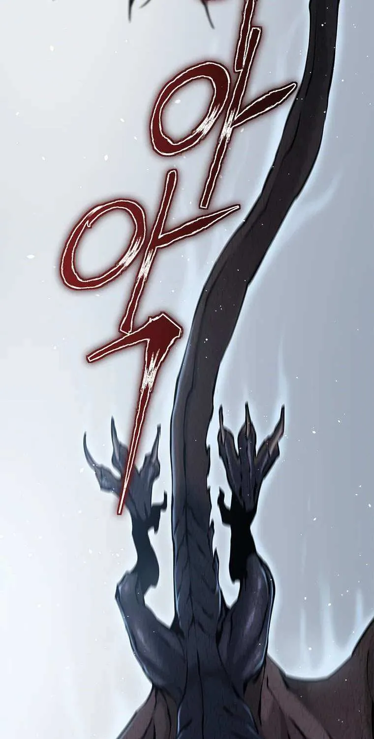 Strongest Level 1 Chapter 9 page 96 - 