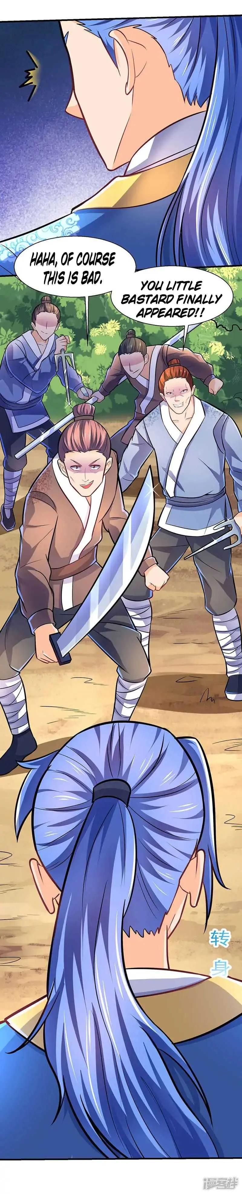 Read Strongest Leveling chapter 10 image 12 on Lezhin
