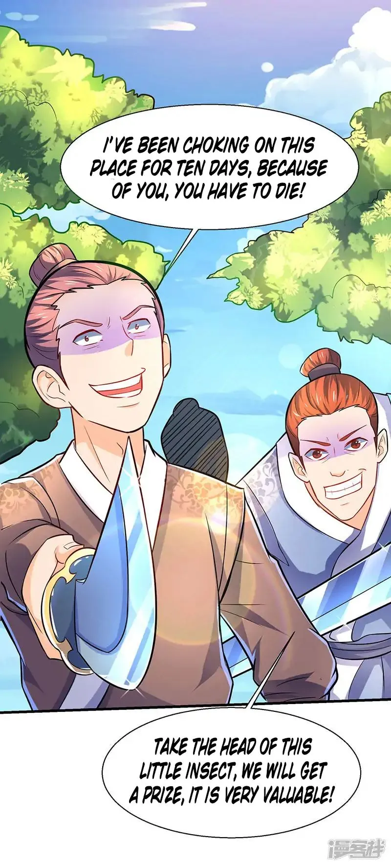 Read Strongest Leveling chapter 10 image 13 on Lezhin