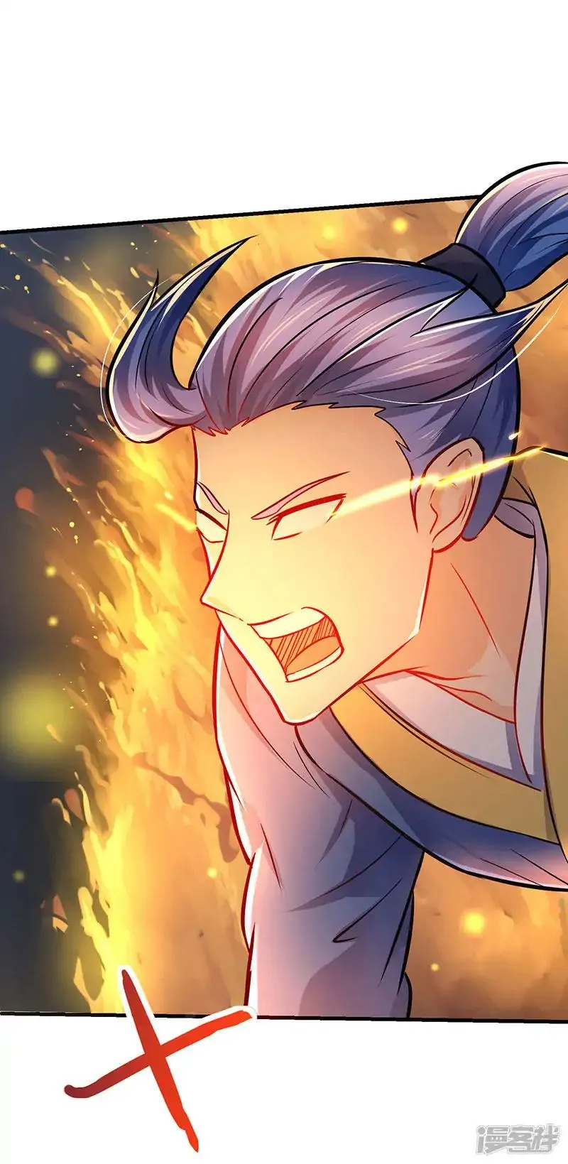 Read Strongest Leveling chapter 10 image 16 on Lezhin