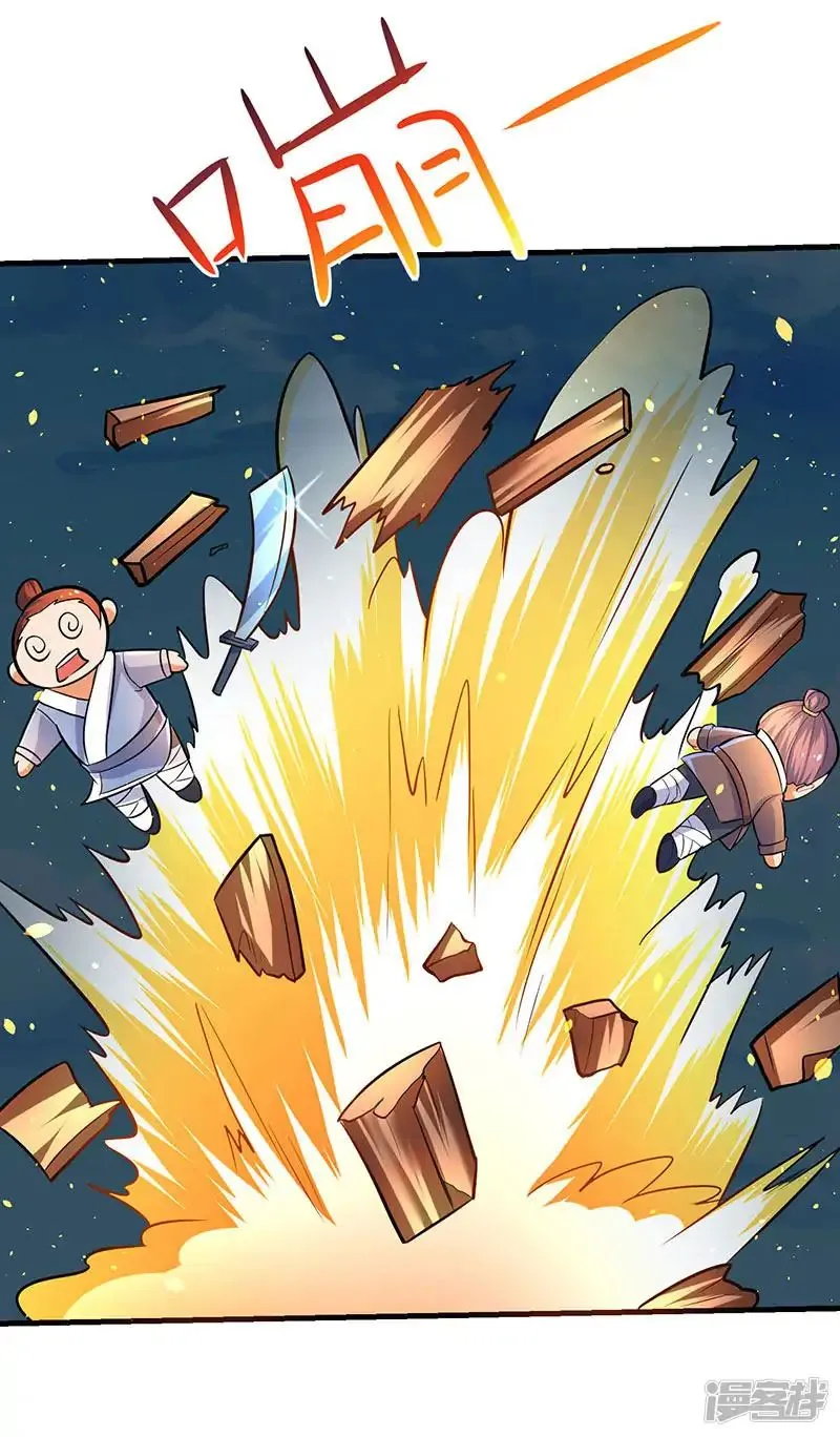 Read Strongest Leveling chapter 10 image 19 on Lezhin
