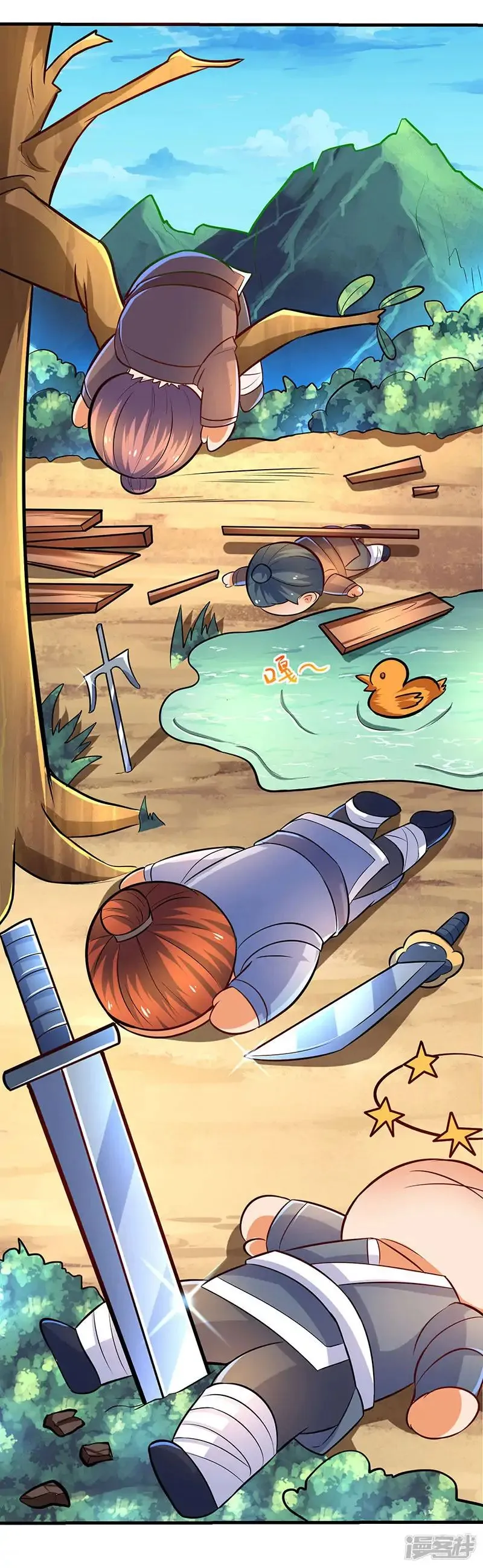 Read Strongest Leveling chapter 10 image 20 on Lezhin