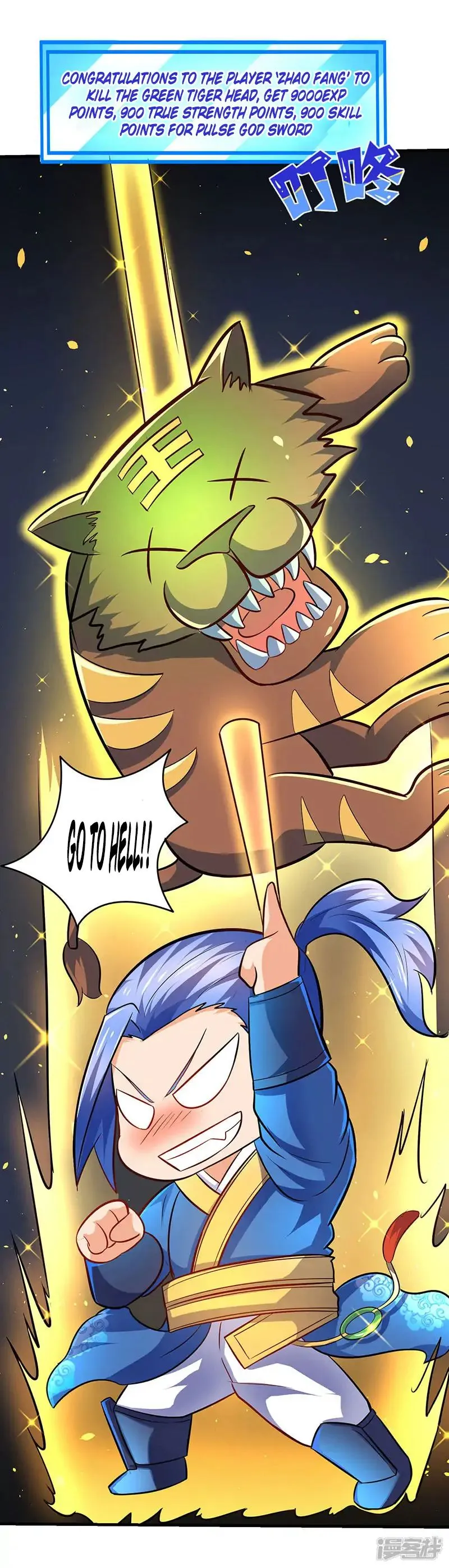 Read Strongest Leveling chapter 10 image 3 on Lezhin