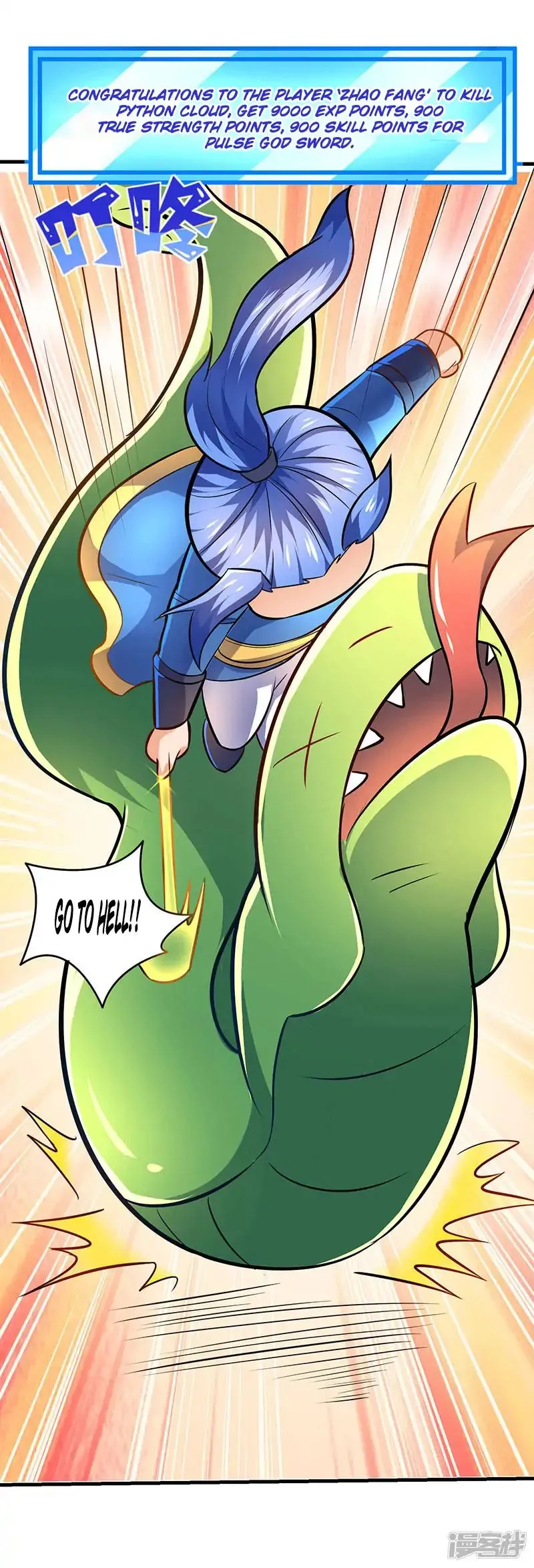 Read Strongest Leveling chapter 10 image 4 on Lezhin