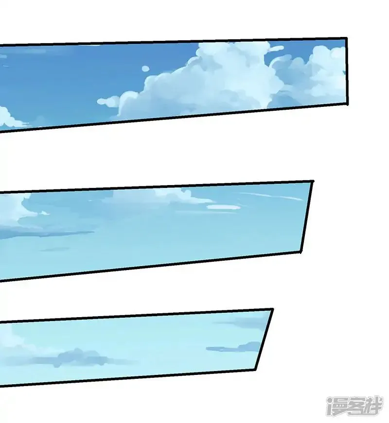 Read Strongest Leveling chapter 10 image 6 on Lezhin