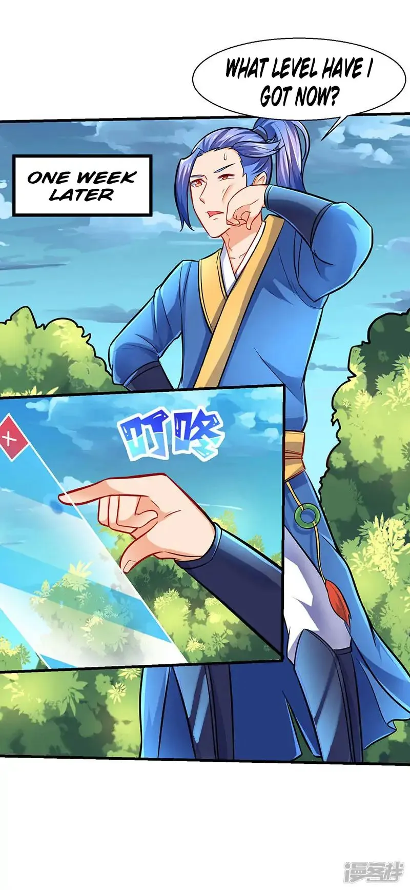 Read Strongest Leveling chapter 10 image 7 on Lezhin