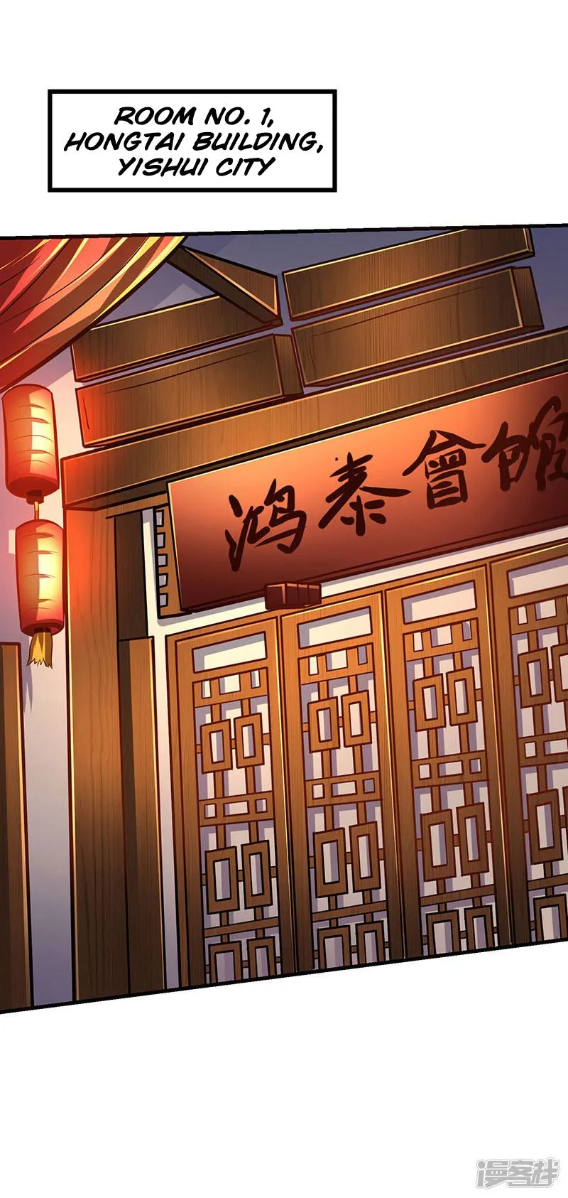 Read Strongest Leveling chapter 11 image 1 on Lezhin