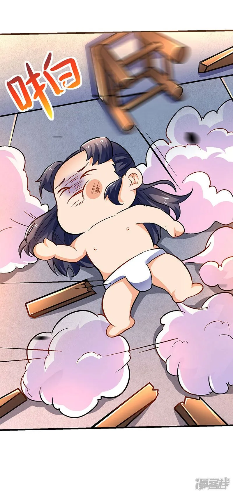 Read Strongest Leveling chapter 11 image 11 on Lezhin