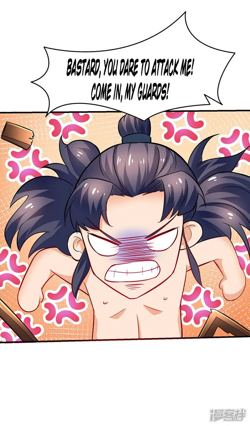Read Strongest Leveling chapter 11 image 14 on Lezhin