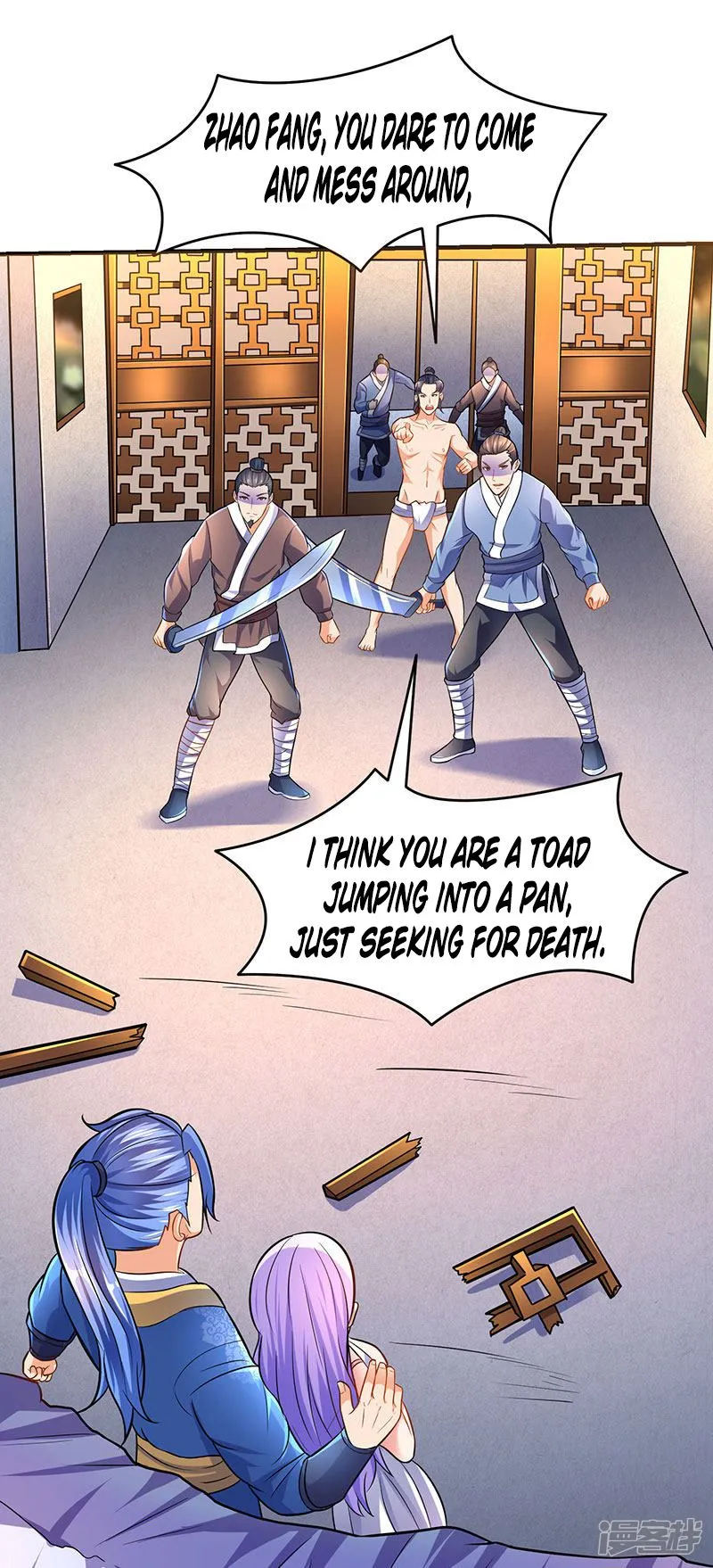 Read Strongest Leveling chapter 11 image 15 on Lezhin
