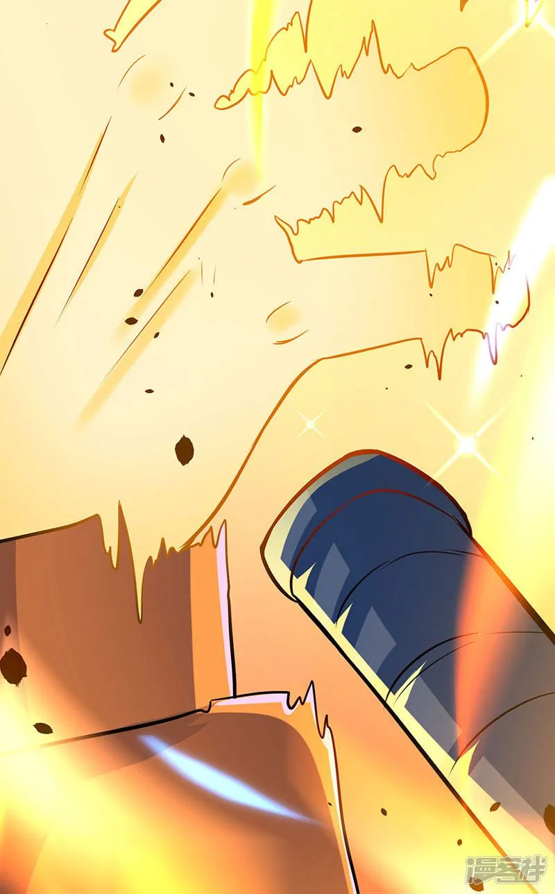 Read Strongest Leveling chapter 11 image 24 on Lezhin