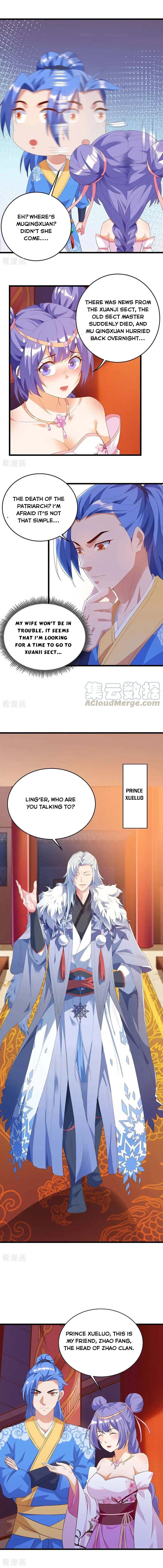 Read Strongest Leveling chapter 117 image 1 on Lezhin