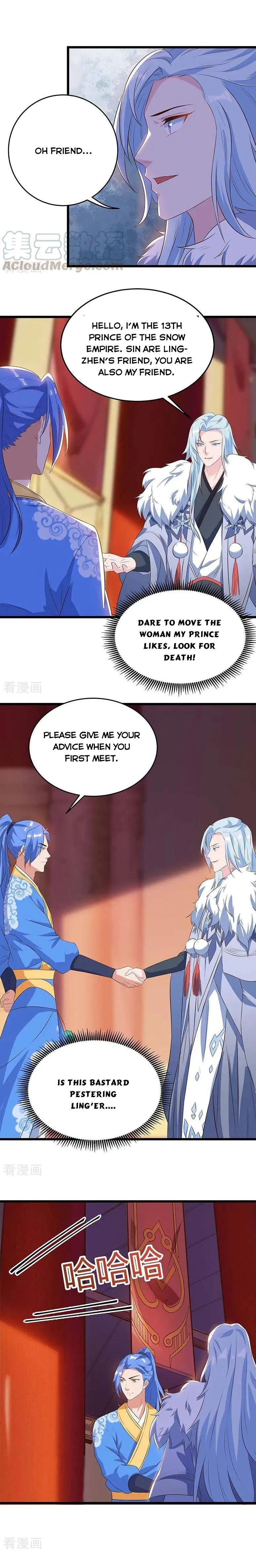 Read Strongest Leveling chapter 117 image 2 on Lezhin