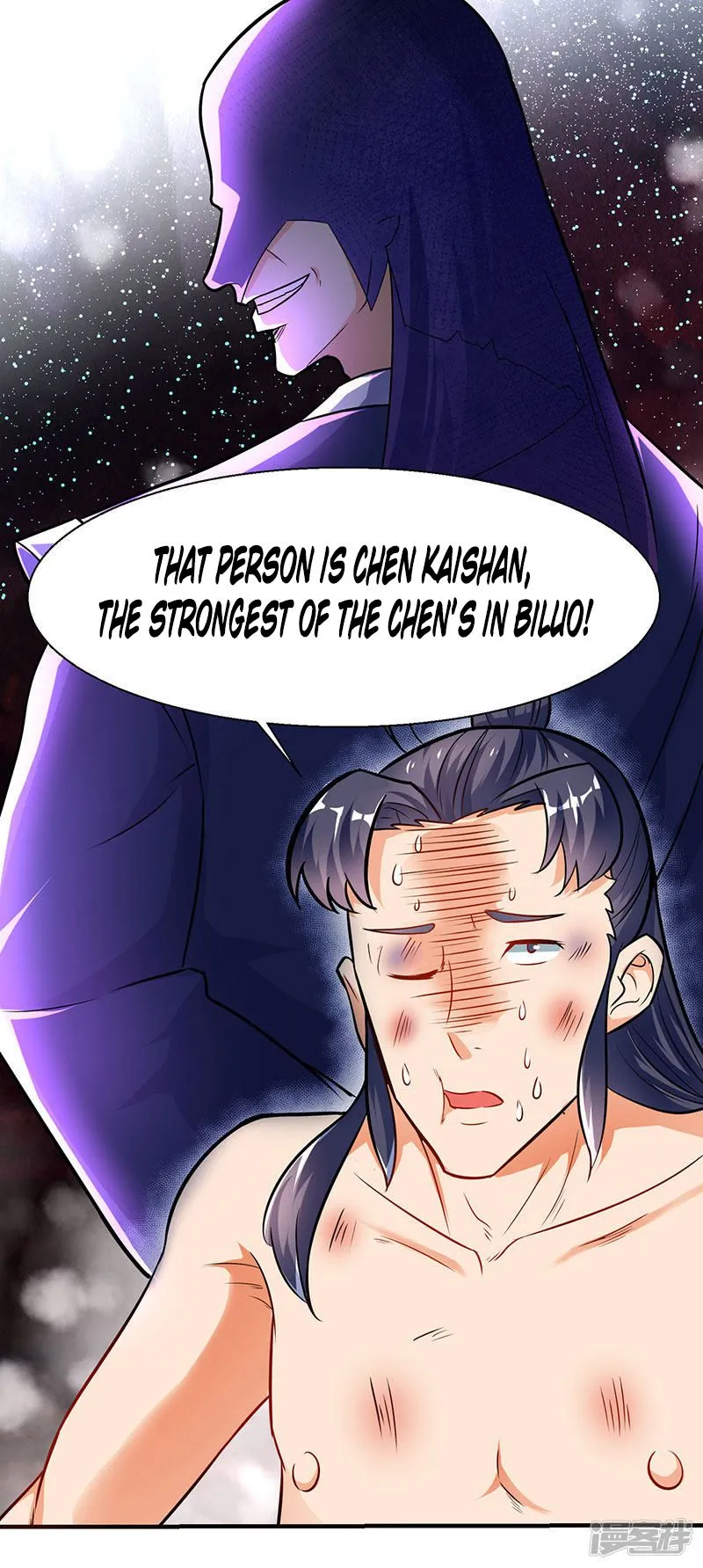 Read Strongest Leveling chapter 12 image 13 on Lezhin