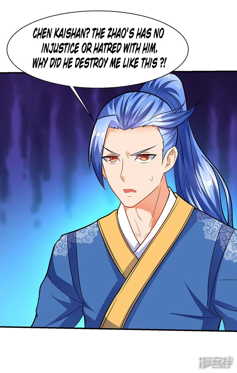 Read Strongest Leveling chapter 12 image 14 on Lezhin