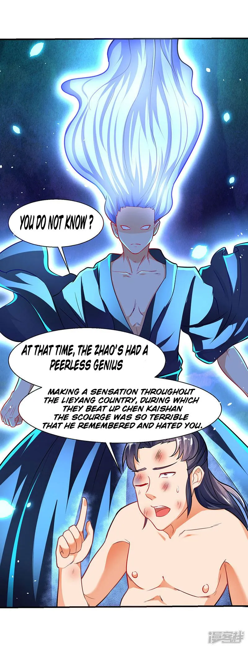 Read Strongest Leveling chapter 12 image 15 on Lezhin