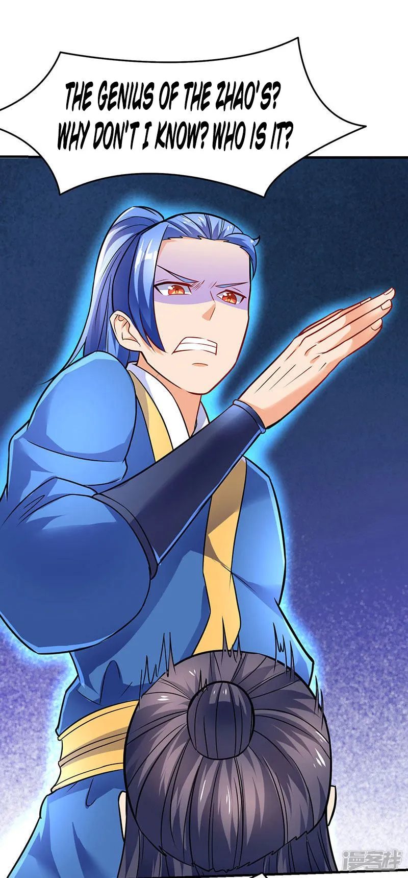 Read Strongest Leveling chapter 12 image 17 on Lezhin