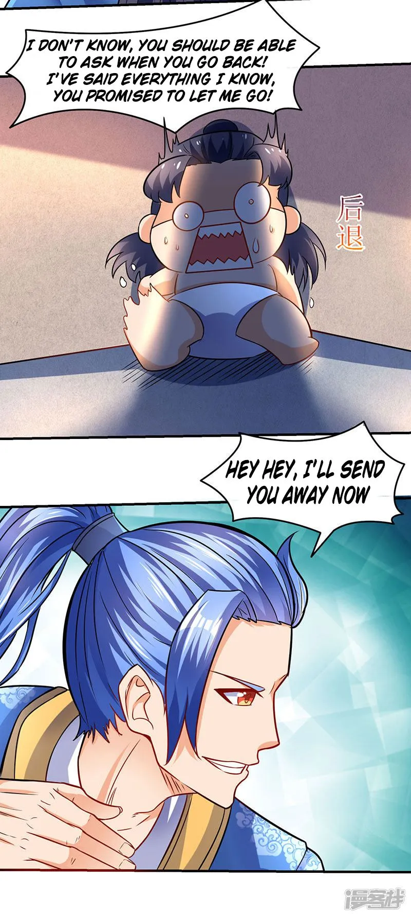 Read Strongest Leveling chapter 12 image 18 on Lezhin