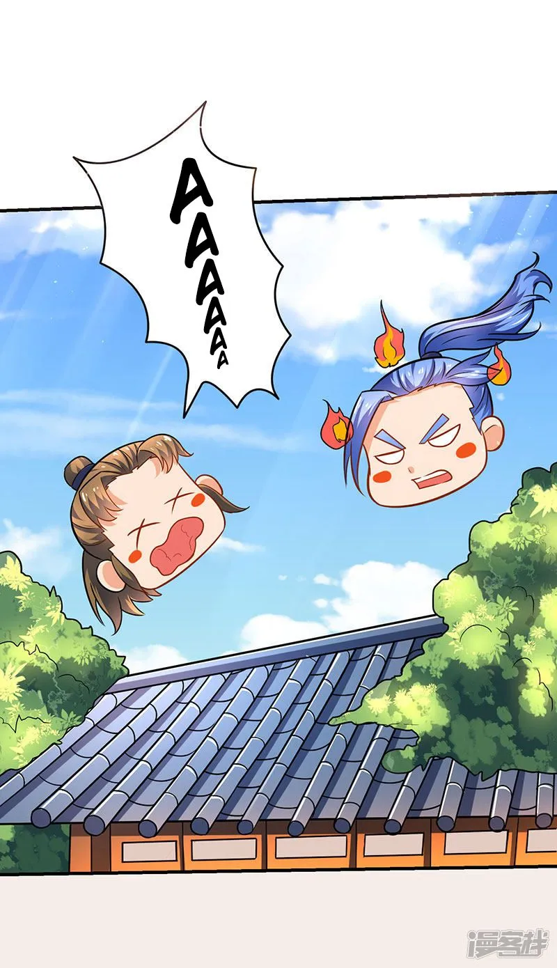 Read Strongest Leveling chapter 12 image 19 on Lezhin