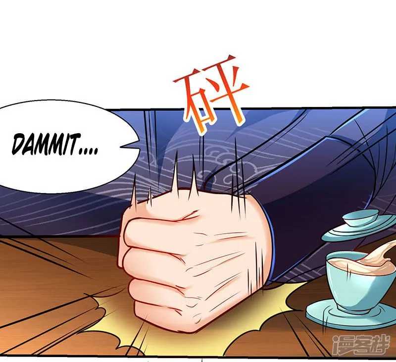 Read Strongest Leveling chapter 12 image 24 on Lezhin