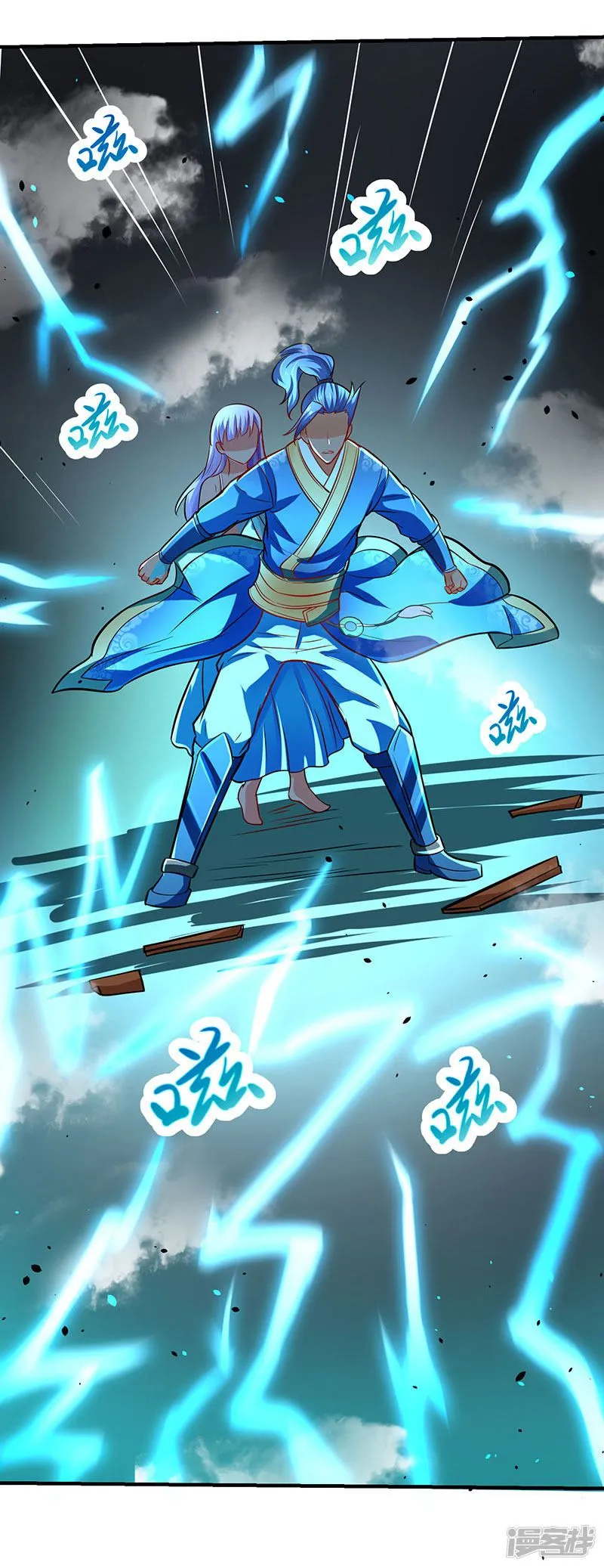 Read Strongest Leveling chapter 12 image 3 on Lezhin