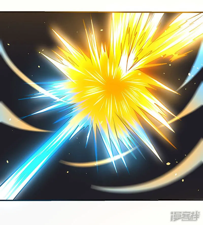 Read Strongest Leveling chapter 12 image 5 on Lezhin