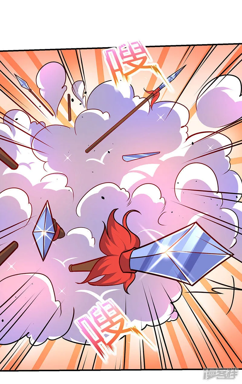 Read Strongest Leveling chapter 13 image 14 on Lezhin