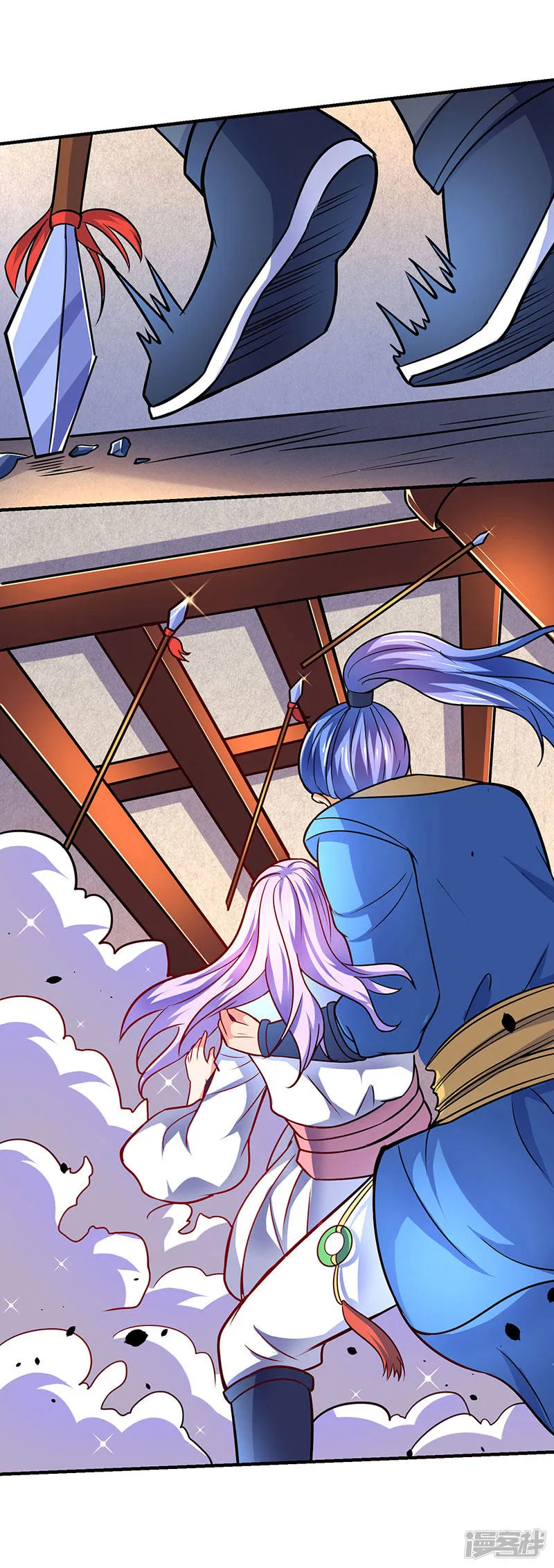 Read Strongest Leveling chapter 13 image 16 on Lezhin
