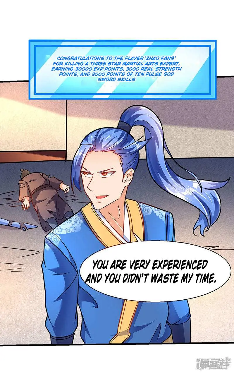 Read Strongest Leveling chapter 13 image 26 on Lezhin