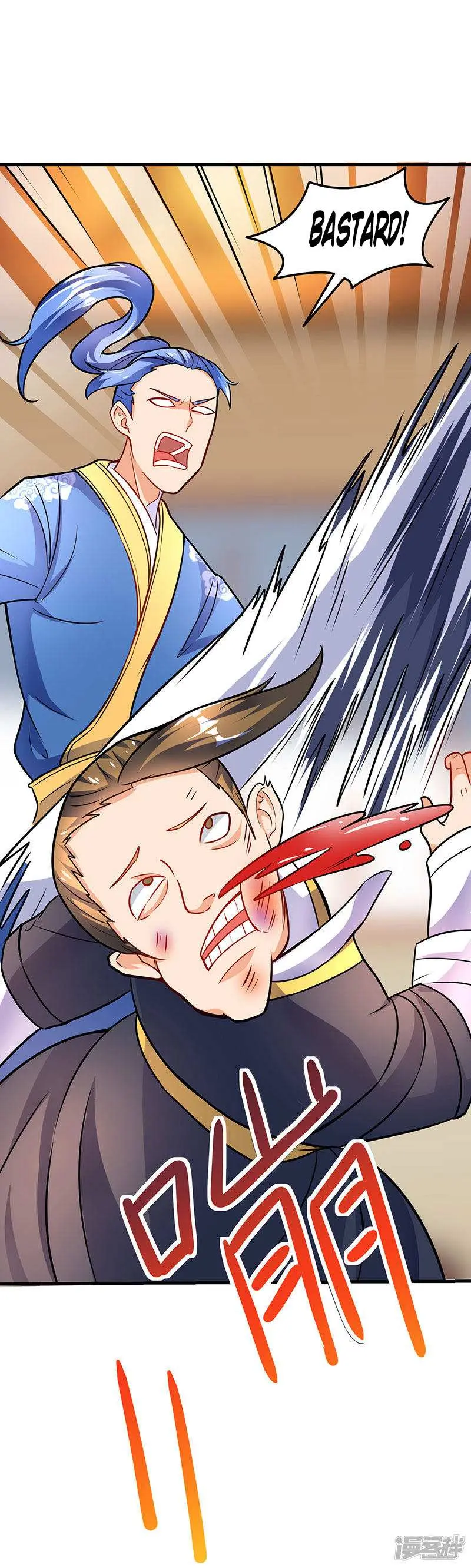 Read Strongest Leveling chapter 13 image 29 on Lezhin