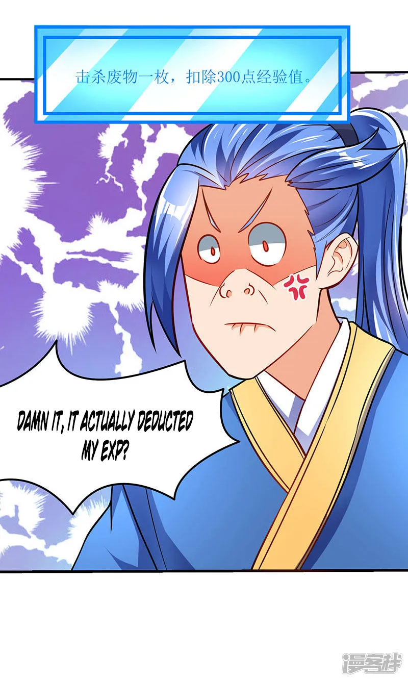 Read Strongest Leveling chapter 13 image 31 on Lezhin