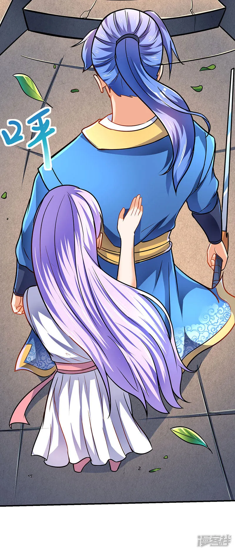 Read Strongest Leveling chapter 13 image 7 on Lezhin
