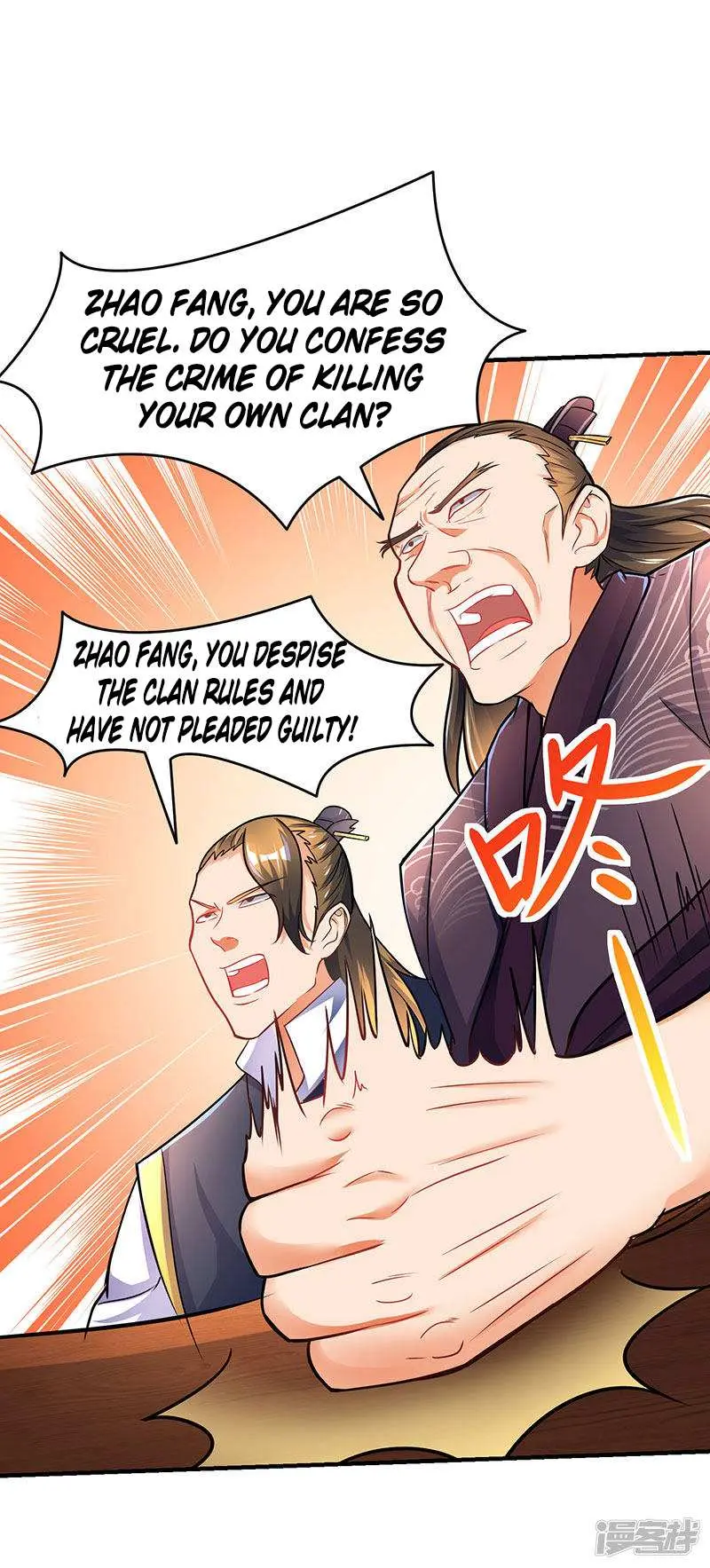 Read Strongest Leveling chapter 13 image 8 on Lezhin