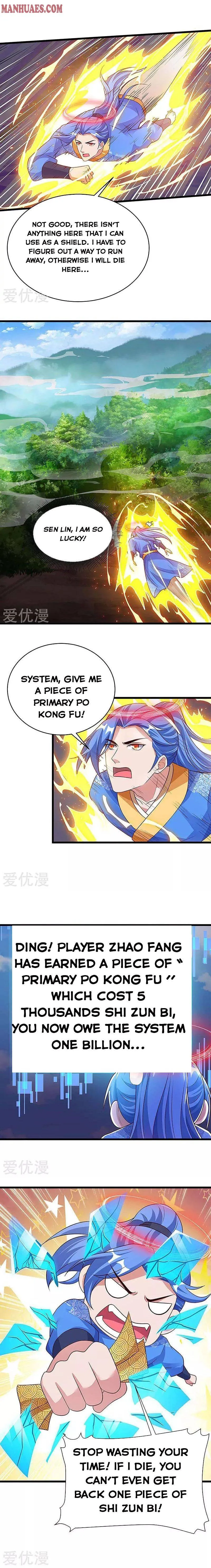 Read Strongest Leveling chapter 136 image 3 on Lezhin
