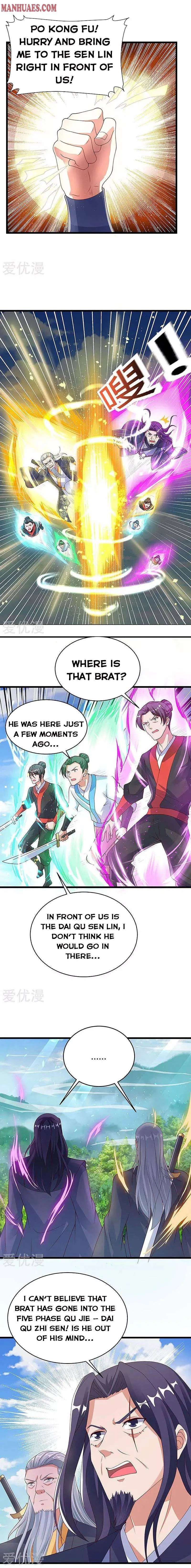 Read Strongest Leveling chapter 136 image 4 on Lezhin
