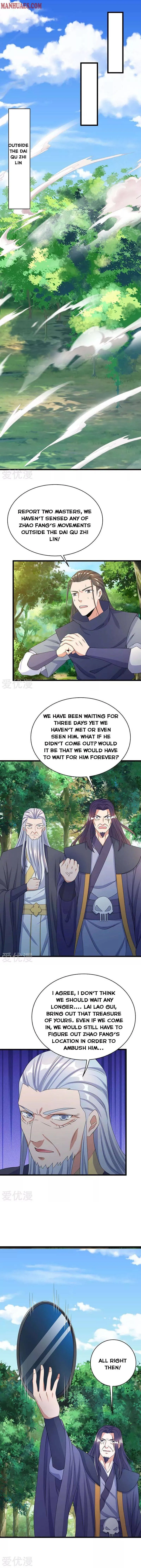 Read Strongest Leveling chapter 138 image 2 on Lezhin