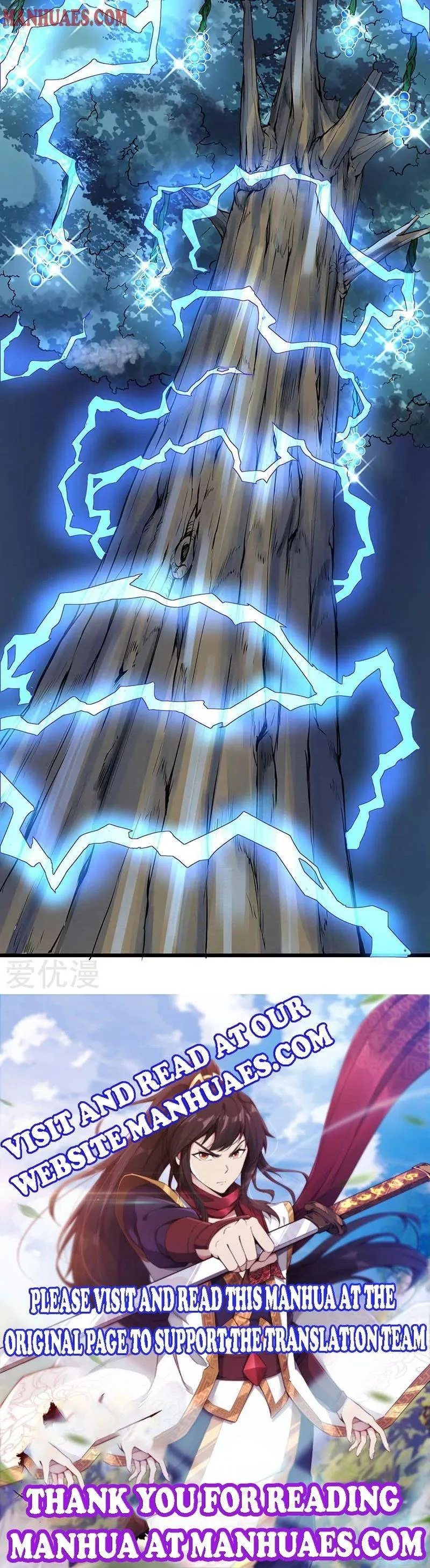 Read Strongest Leveling chapter 138 image 6 on Lezhin