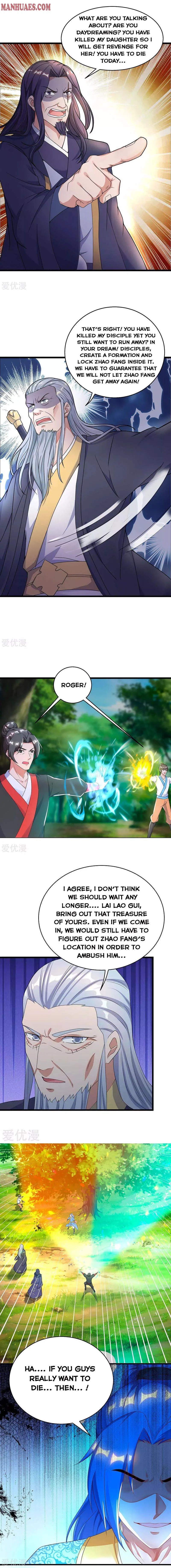Read Strongest Leveling chapter 139 image 2 on Lezhin